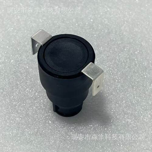 61279845438适用BMW宝马IX3G08断电开关电瓶电源保护器8055001C