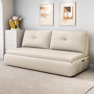 折叠式 小户型无扶手可抽拉床 沙发床两用客厅多功能网红2022年新款