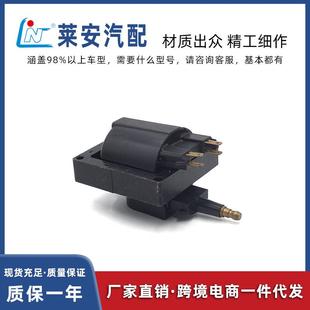 1187847 适用别克汽车点火线圈D525 D529 D528 8134003 D527