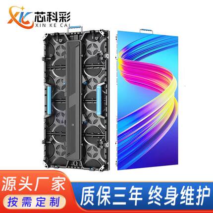 p4.81显示屏p3.91移动广告屏户外led大屏幕电子屏高清户外广告屏