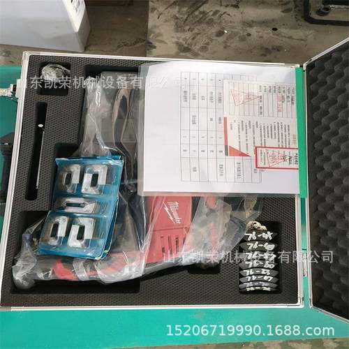 手拿电动外夹式C型管子坡口机28-76管道铣边机KJ-11489-114mm