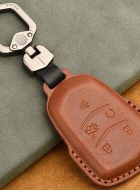 适用于凯迪拉克钥匙套XT5CT5XT4XTSATSLCT6CT4汽车真皮包壳