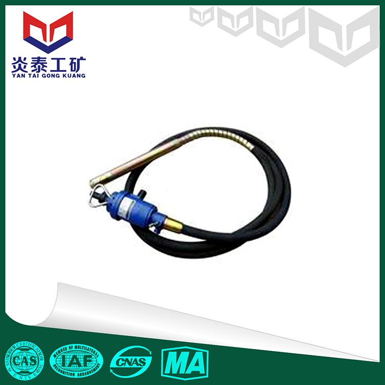 ZNF-50气动震动器气马达矿用FRZ50气动振动器混凝土风动震动器