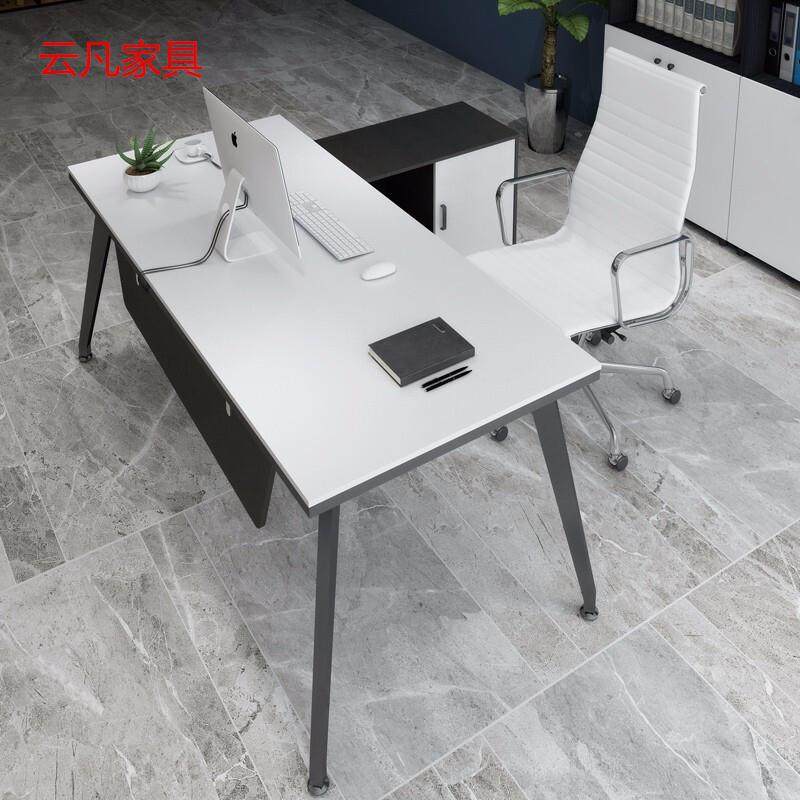 老板桌办公桌组合板式大班台经理桌简约现代总裁桌主管桌组合套装,基础建材,脚轮/万向轮,淘宝优惠券,粉丝福利购,淘宝优惠卷