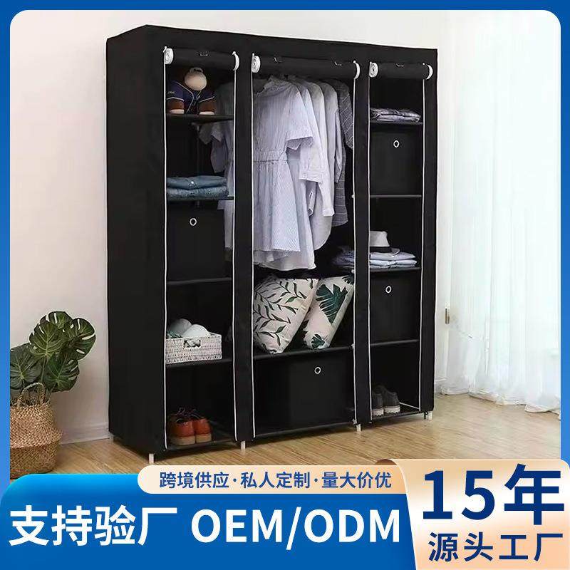 大号简易衣柜出租屋折叠衣橱防尘布衣柜钢管卷帘收纳柜子