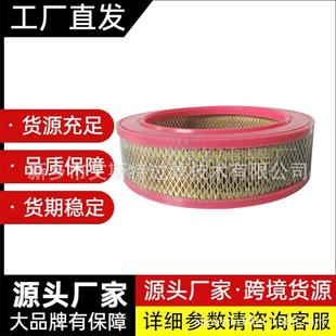 各种工程机械过滤器滤芯6.4143.0空气滤芯供应各种滤清器