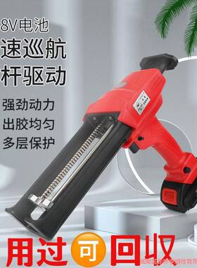电动美缝胶枪美缝双管胶抢美缝剂施工工具全自动电动美缝打胶机