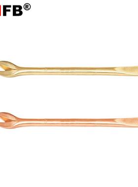 （桥防）天津桥防CNFB防爆起钉器T8239