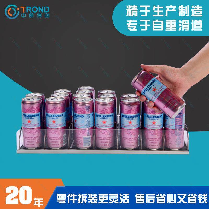 中朗博创超市便利店冰柜自重滑道自动滑轮层板饮料推进器滑轨货架,电子/电工,接线端子,淘宝优惠券,粉丝福利购,淘宝优惠卷