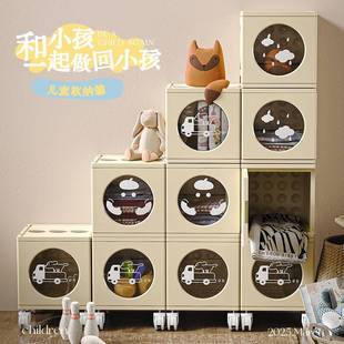 折叠收纳箱家用衣物棉被分类整理储物箱带滑轮儿童玩具零售收纳箱