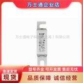 1311 1312 1314 170M1308 1313 1310 1316 1315 1309 18熔断器