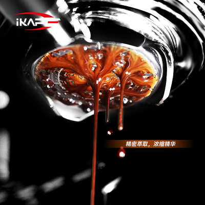 IKAPE意式咖啡镂空无底手柄E61