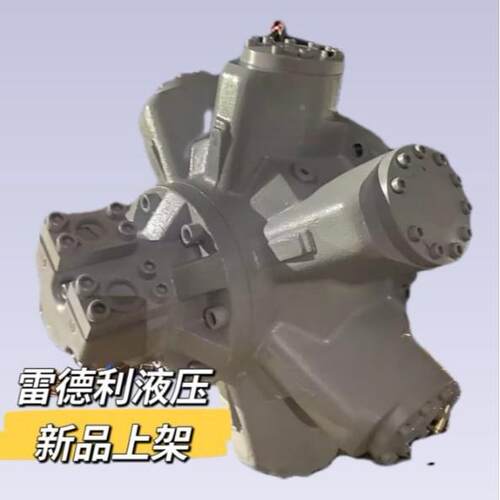 舱盖船用油马达HM压B238970/350/4工00 厂销售液压液马达