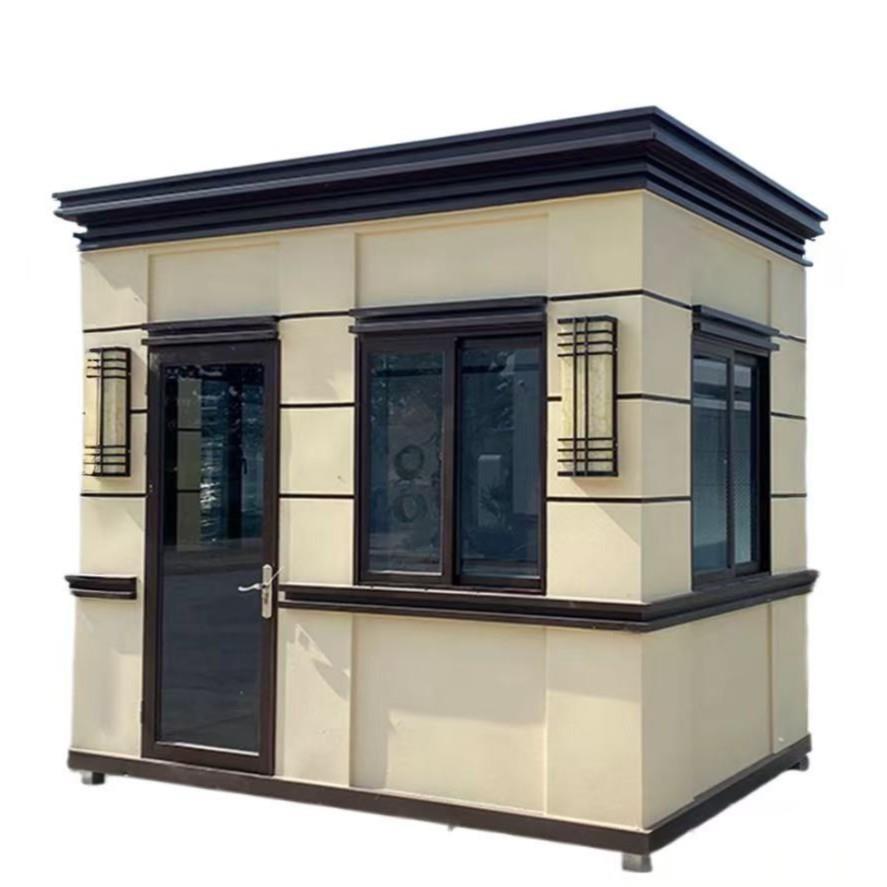 山东厂家直销高颜值真石漆岗亭小区门卫移动保安值班休息室