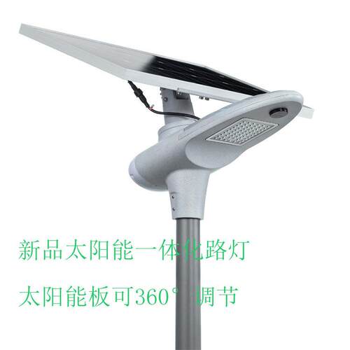 工厂直供 智能感应道照工程SLAR STRJKCEET L路IGH明TO 太阳能路