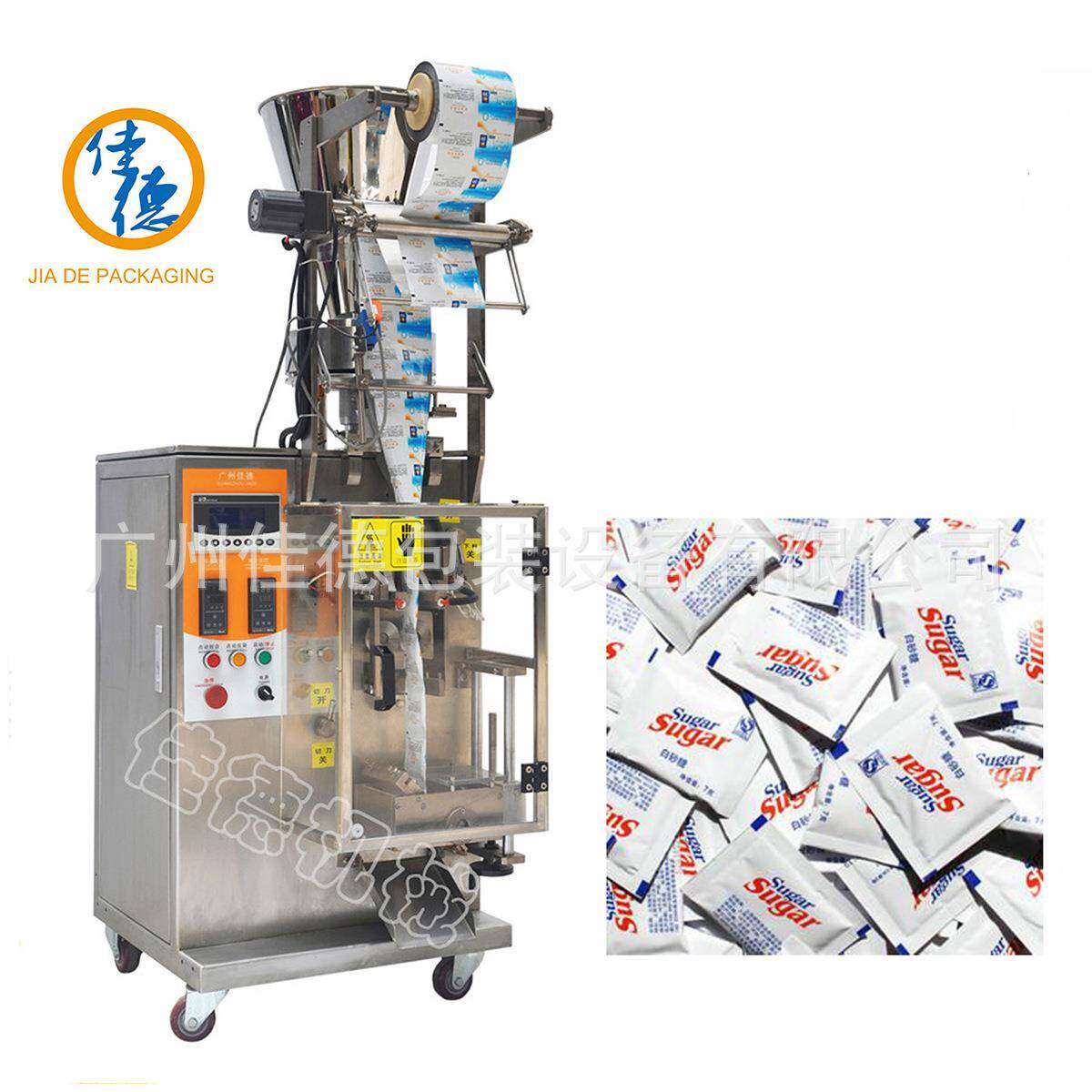 包装设备JD-K50Z颗粒全自动袋包装机