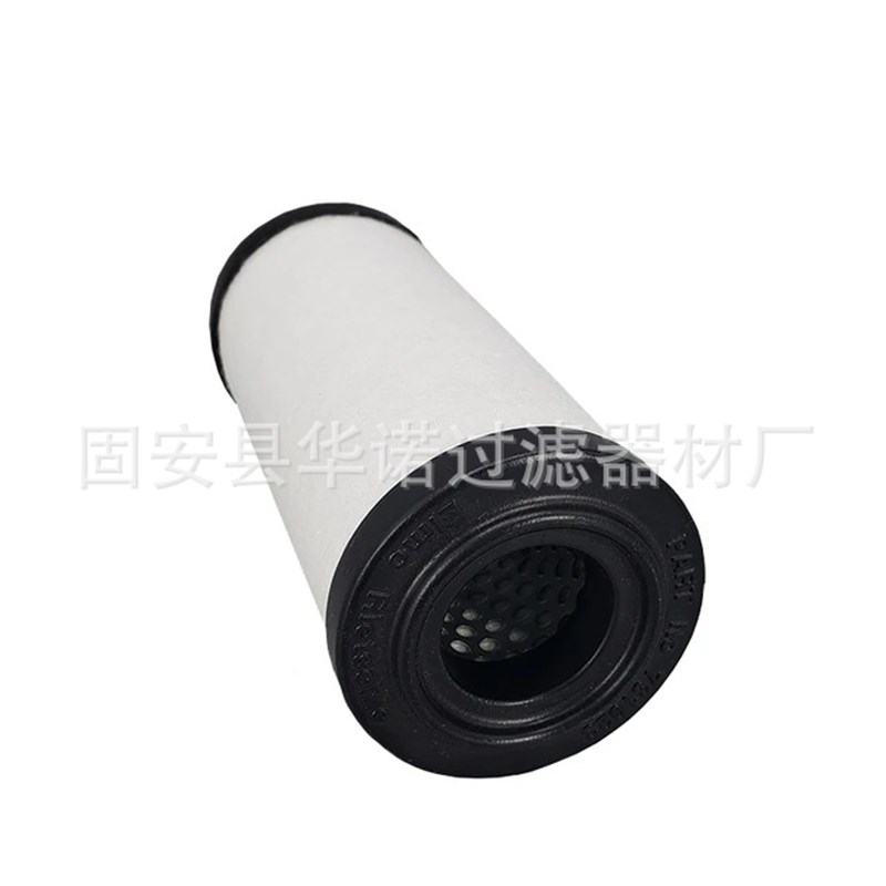 替代里其乐真空泵油雾滤芯731023  730946排滤排气过滤器滤芯