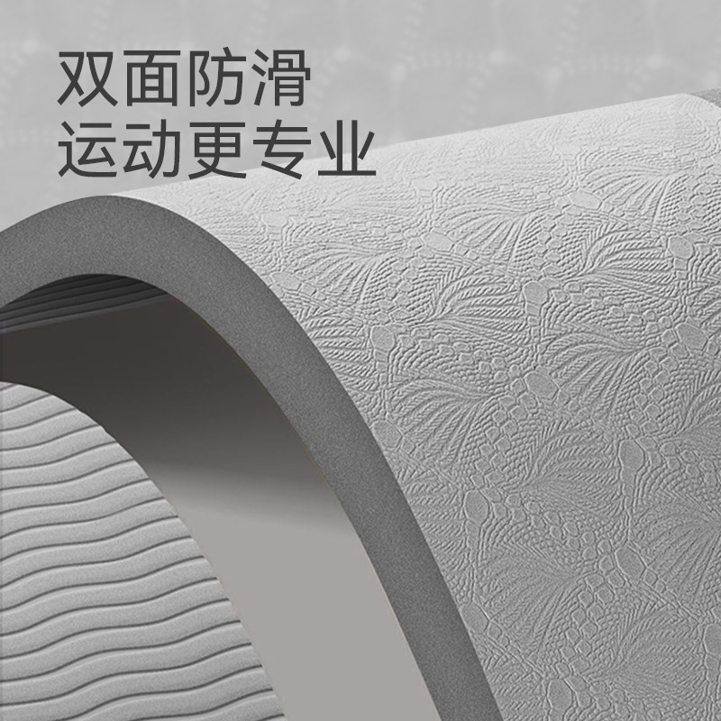 男士健身垫俯卧撑瑜伽垫2025新款专业防滑仰卧起坐腹肌训练垫家用