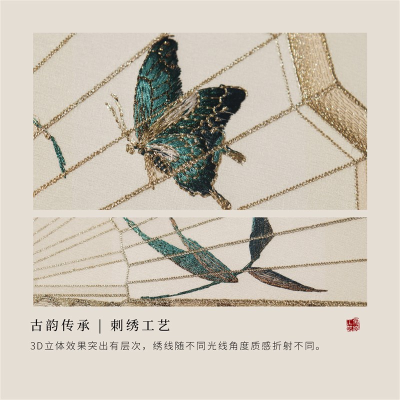刺绣竹子横幅客厅装饰画新中式沙发背景墙苏绣挂画卧室雅间壁画图片