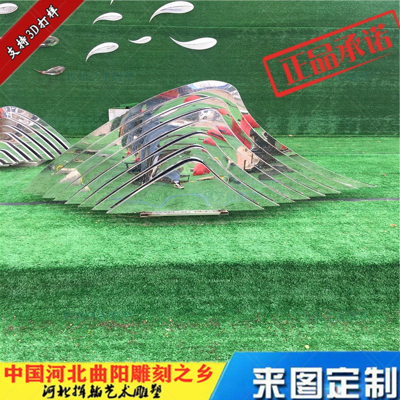公园不锈钢楼盘景观墙蝴蝶小品金属雕塑装饰镜面发光蝴蝶模型雕塑