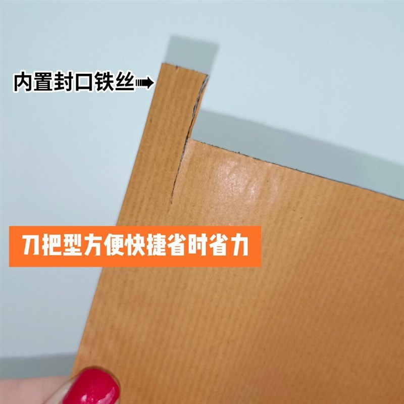 套梨专用袋梨子套袋双层枇杷绿梨黄冠梨桃子雪梨防雨防虫透气防晒