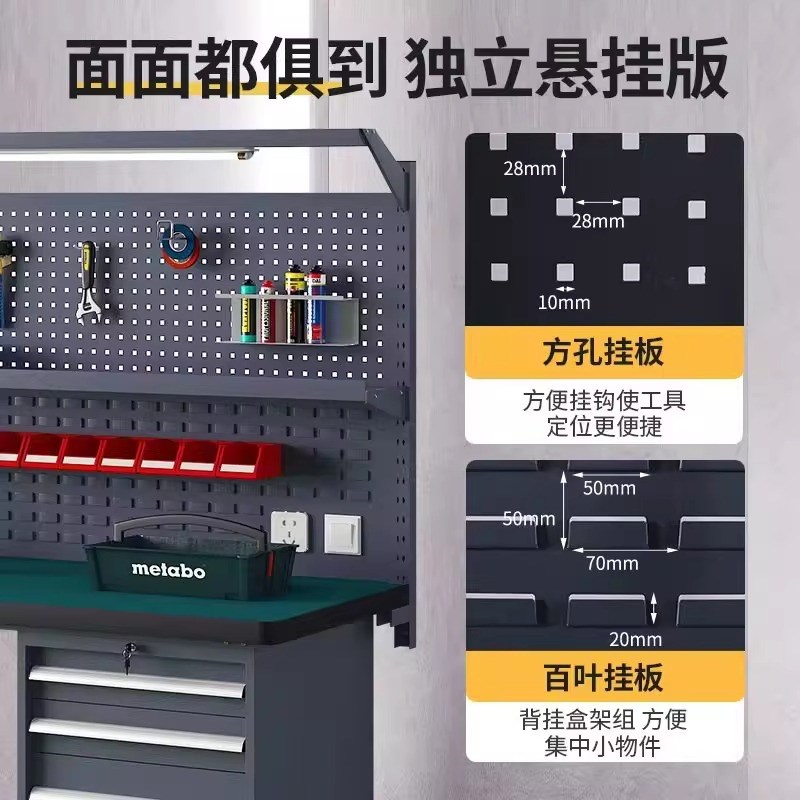 重型榉木工作台不锈钢钳工操作台实验流水线车间不锈钢检验桌子