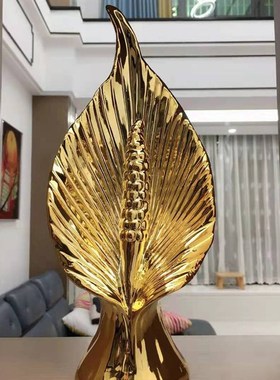 欧式现代创意陶瓷植物抽象摆件家居饰品电视柜客厅金色银色装饰