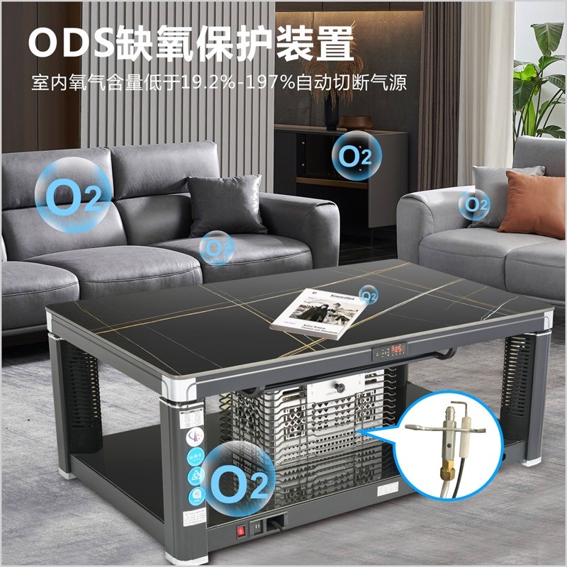 新款电暖桌烤火桌子电取暖茶几一体家用取暖桌电烤炉客厅用烤火炉