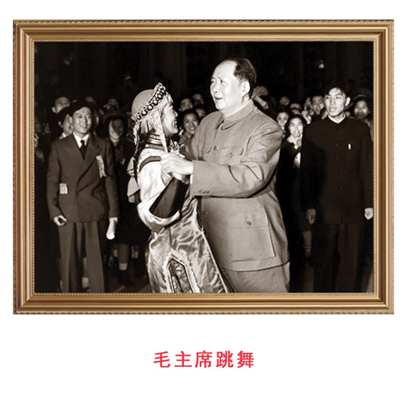 毛主席有框画像墙画毛爷爷画中堂客厅挂画青年老年标准像挂像摆件