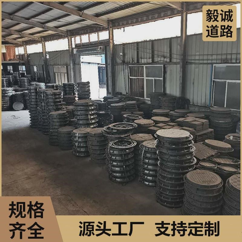 球墨铸铁圆雨水井盖污水篦子井井盖雨水篦子盖板铸铁井盖井盖