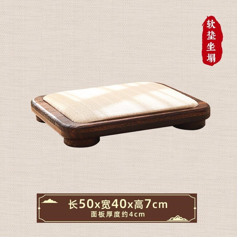 实木靠背椅榻榻米座椅家用喝茶休闲圈椅矮凳子飘窗矮椅阳台小椅子