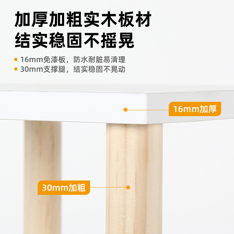 办公桌置物架桌面架子工位转角收纳架桌上拐角书架多层储物架神器
