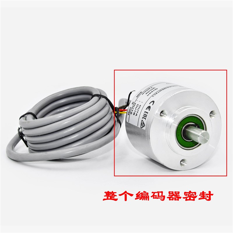 议价雷迎防水型进口元器件旋转编码器E6C2-CWZ6C 1000P 600 360 1