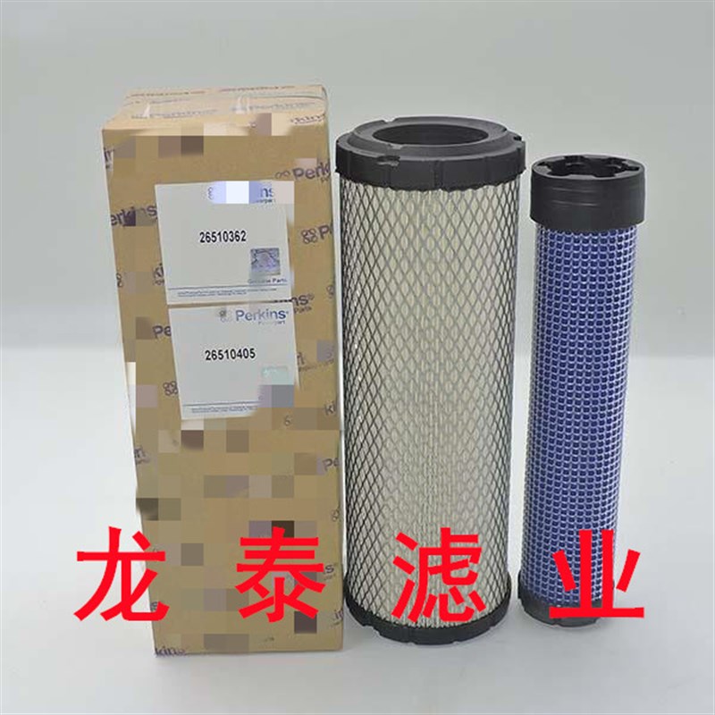工程机械矿山设备配件发电机组液压油FF5327滤芯滤清器过滤器