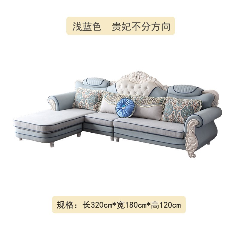 Y庾2欧式布艺L型客厅沙发组合大小户型客厅转角贵妃免洗科技布沙