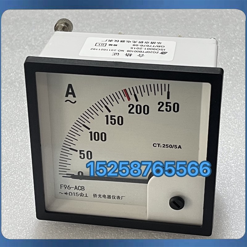 侨光船用耐震电流表F96-ACB 300/5A 船用电压表F96-ACB 500V