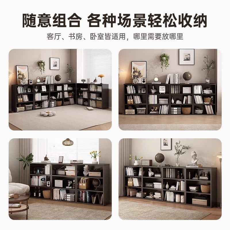 环保型中古风卡莱克格子柜钢制书架落地置物架自由组合柜子置物柜