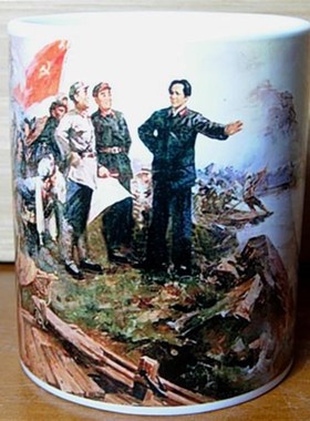 四渡赤水杯子纪念品礼物红军礼品收藏品长征摆设工艺茶杯摆件杯子