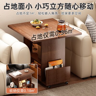 实木边几茶几可移动沙发边柜小户型折叠推车客厅置物架中古小桌子