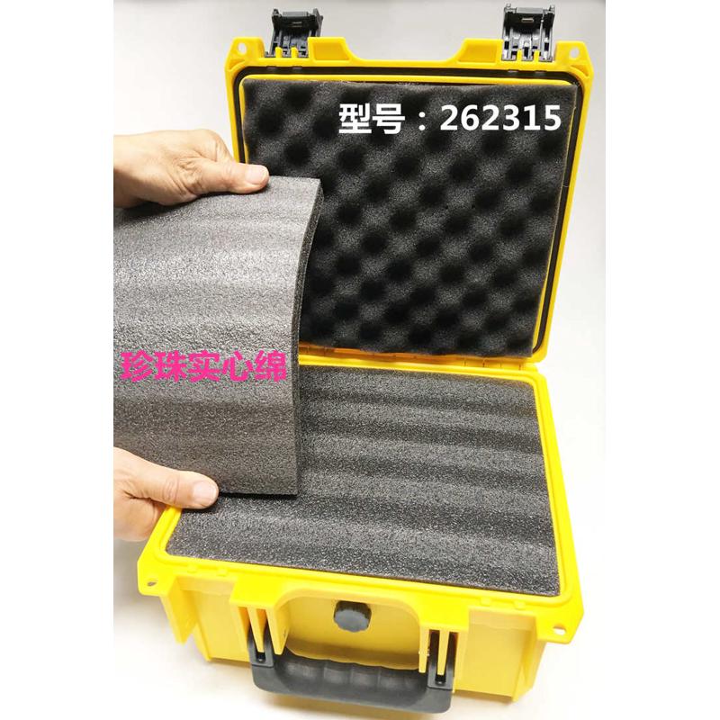 航防护空箱工具箱箱摄影单反相机箱收纳手提箱电池盒拉杆镜头安全