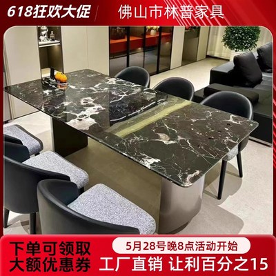 天然黑玫瑰奢石餐桌轻奢高级感大理石2025新款长方形餐桌椅子组合