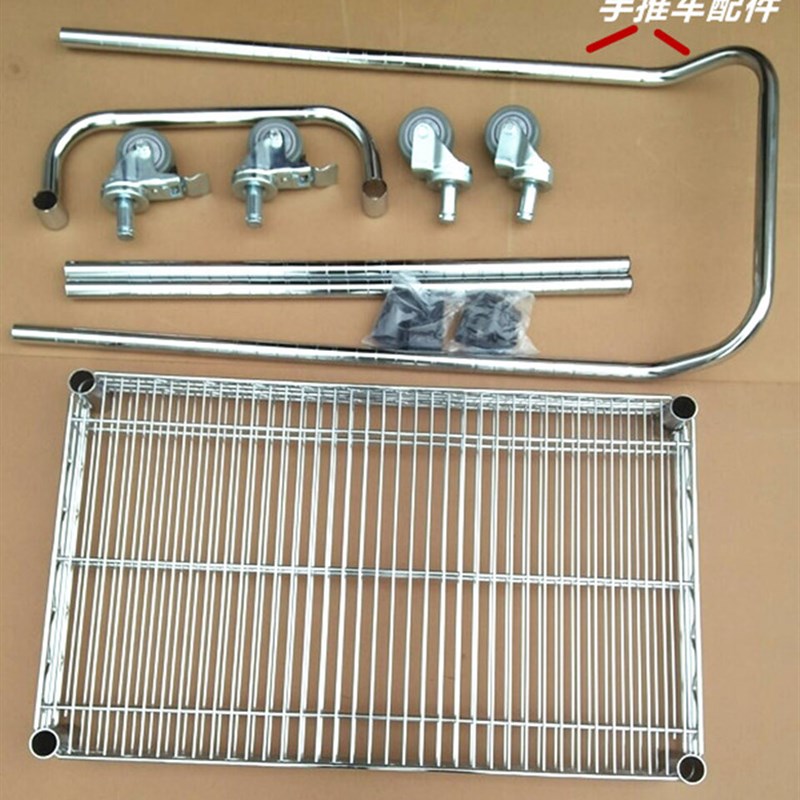 三层车间物料周转车带轮不锈钢色单双扶手网格置物手推车镀铬层架