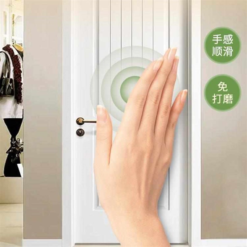 木门翻新油漆木门漆改色翻新自刷卧室门改色漆室内门改色漆刷门漆