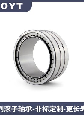 25578/25520D 18685/18620D 25580/25520D 英制圆锥滚子轴承