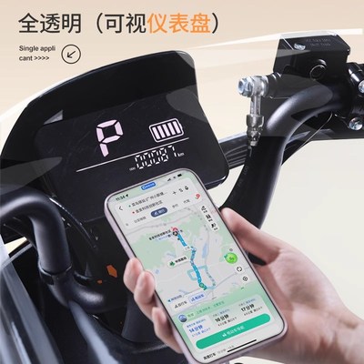 雨衣电动车双人亲子台铃上学母子三人加大加厚遮脚防暴雨专用雨披