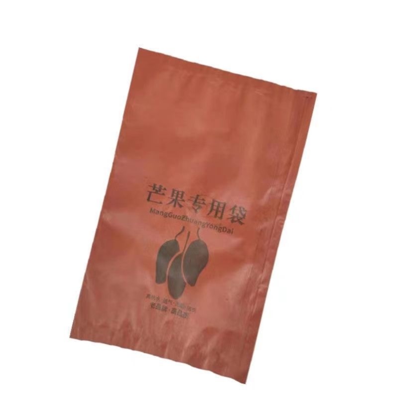 芒果套袋金煌芒专用包水果梨子桃子枇杷苹果防水防虫防鸟育果袋子
