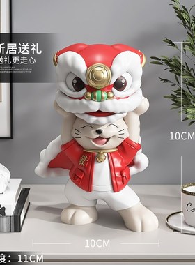 国潮醒狮招财猫摆件客厅家居饰品店铺前台收银台招财装饰开业礼物