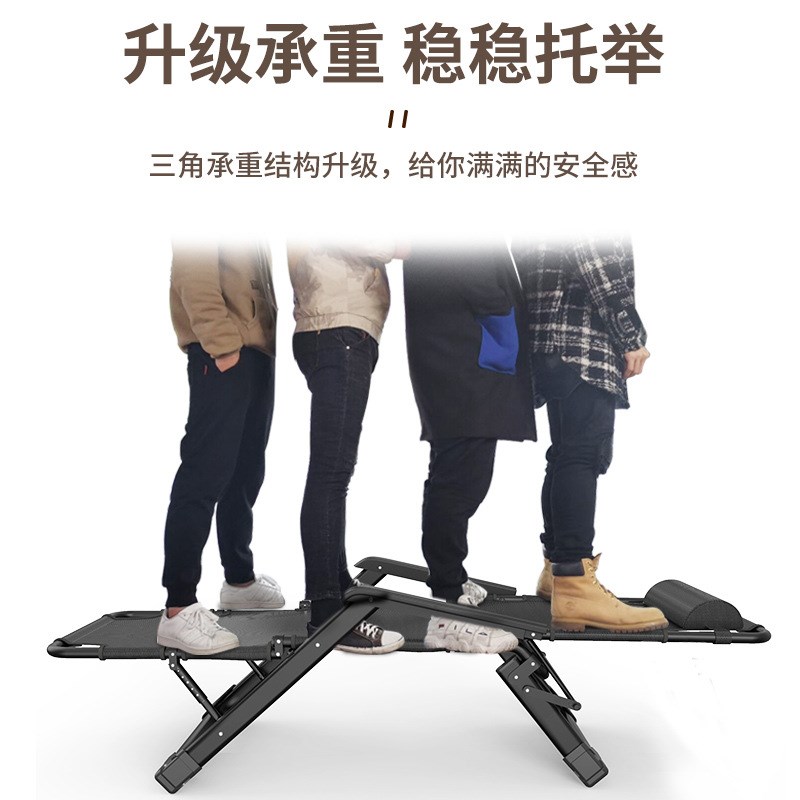 午休椅午睡折叠躺椅便携沙滩椅可坐可躺家用靠背休闲户外折叠椅子