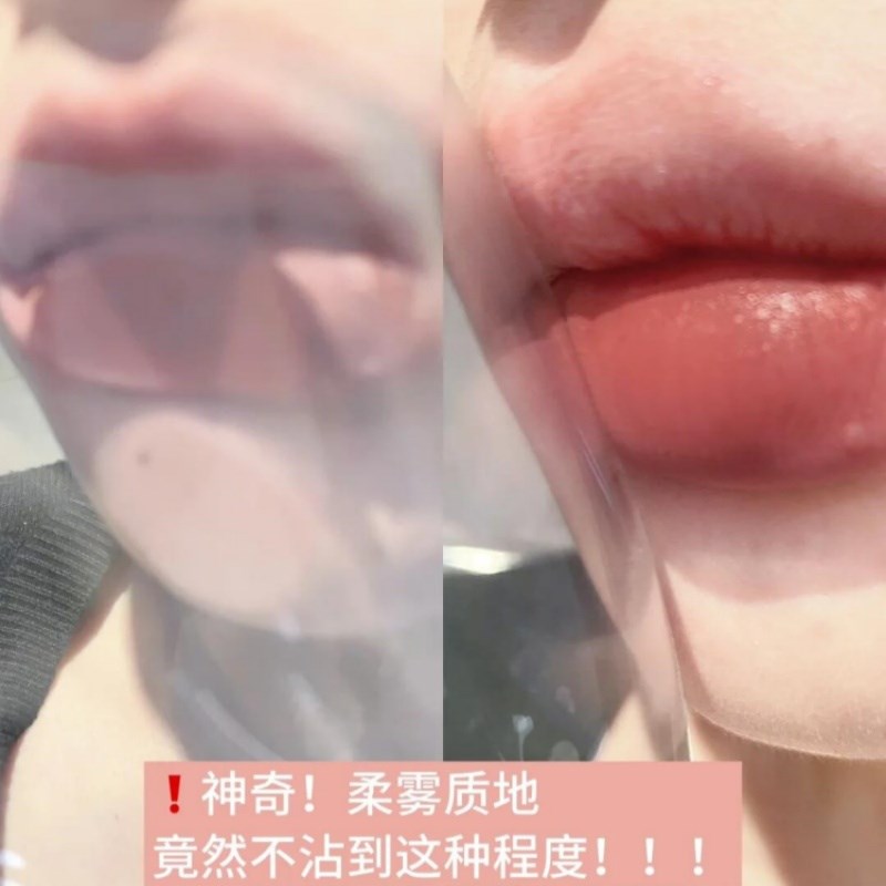 高智感低饱和灰粉!春夏郁金香少女粉雾口红笔唇膏哑光雾面粉棕