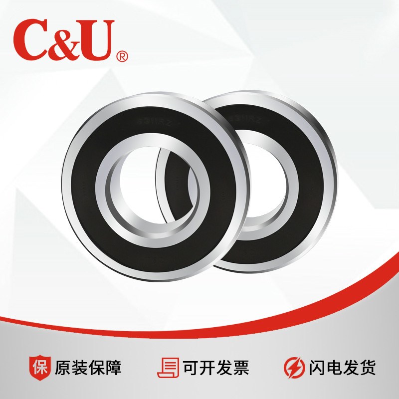 高速电机轴承 6317-2RZ 6319-2RZ 人本橡胶密封低噪音轴承